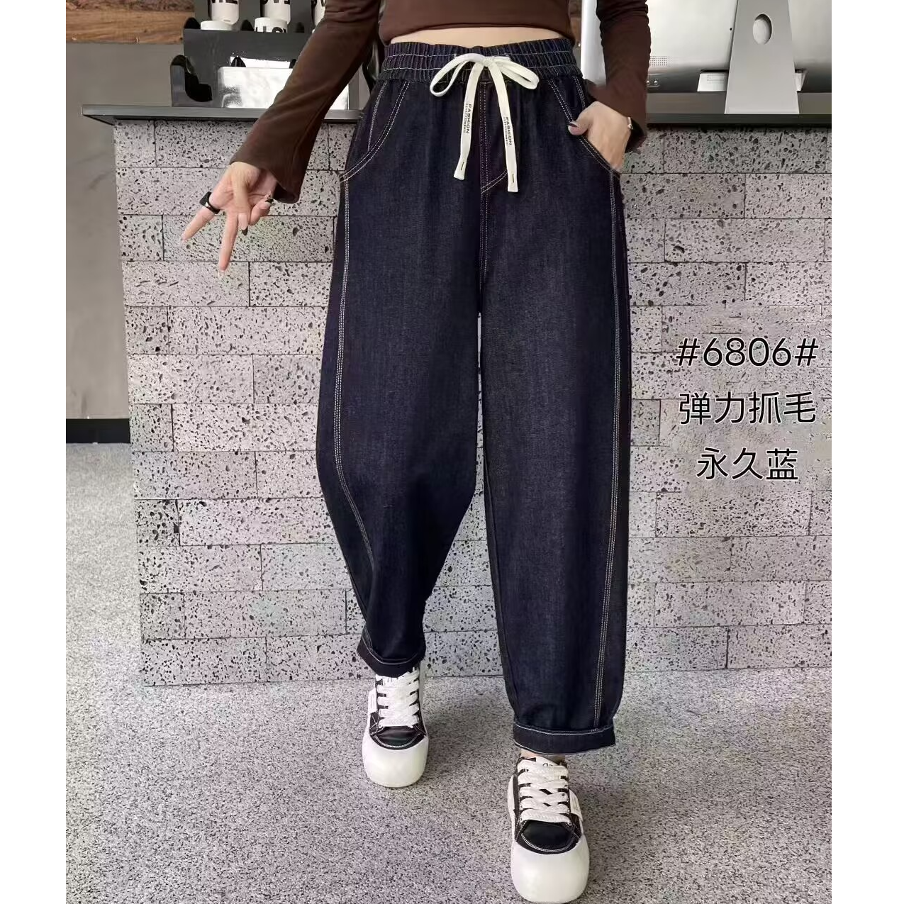 秋款时尚抓绒明线永久蓝牛仔垮裤