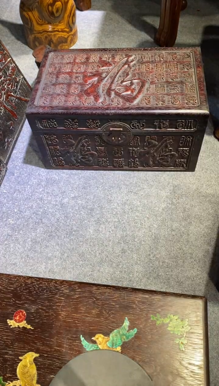 檀香紫檀（小叶紫檀）紫檀拆件雕刻板以直播间实物为准