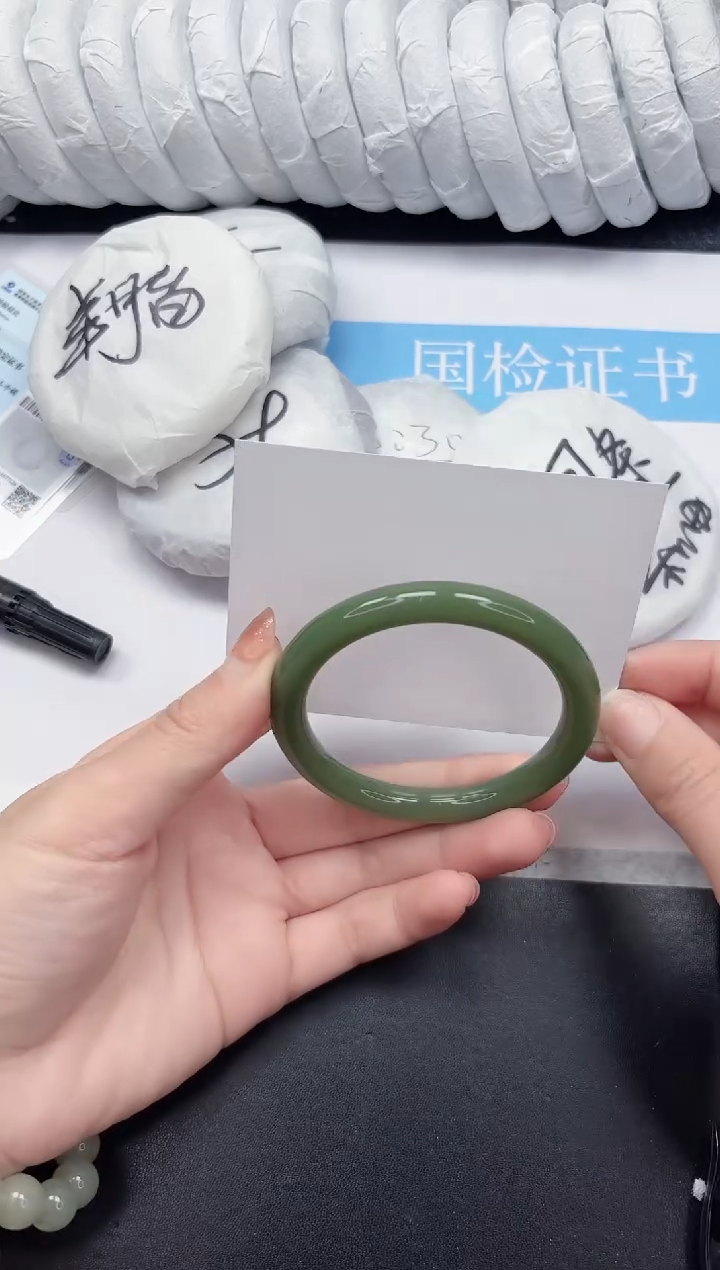 未镶嵌手镯石英质玉95-57.4HSYT