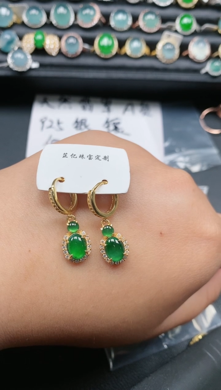 翡翠银S925镶嵌耳饰111111