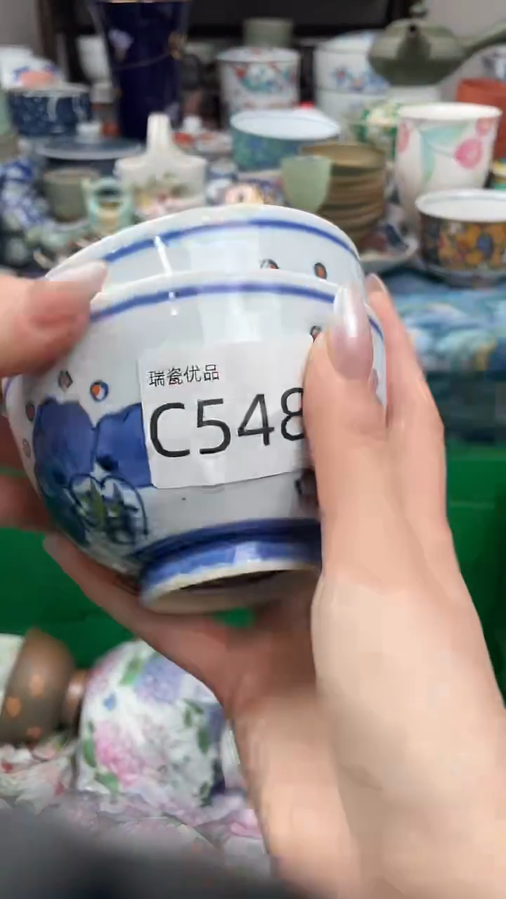瓷片L***a瑞瓷瓷器优品C548