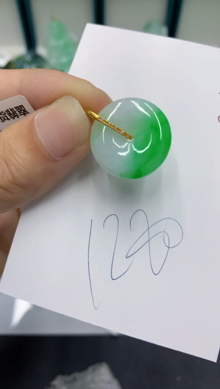 翡翠18K金镶嵌颈饰翡翠