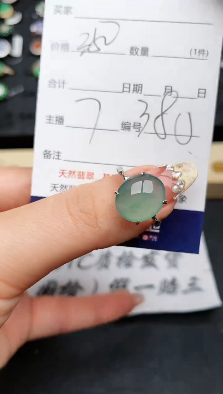 【闪购商品】翡翠戒指银S925镶嵌..........