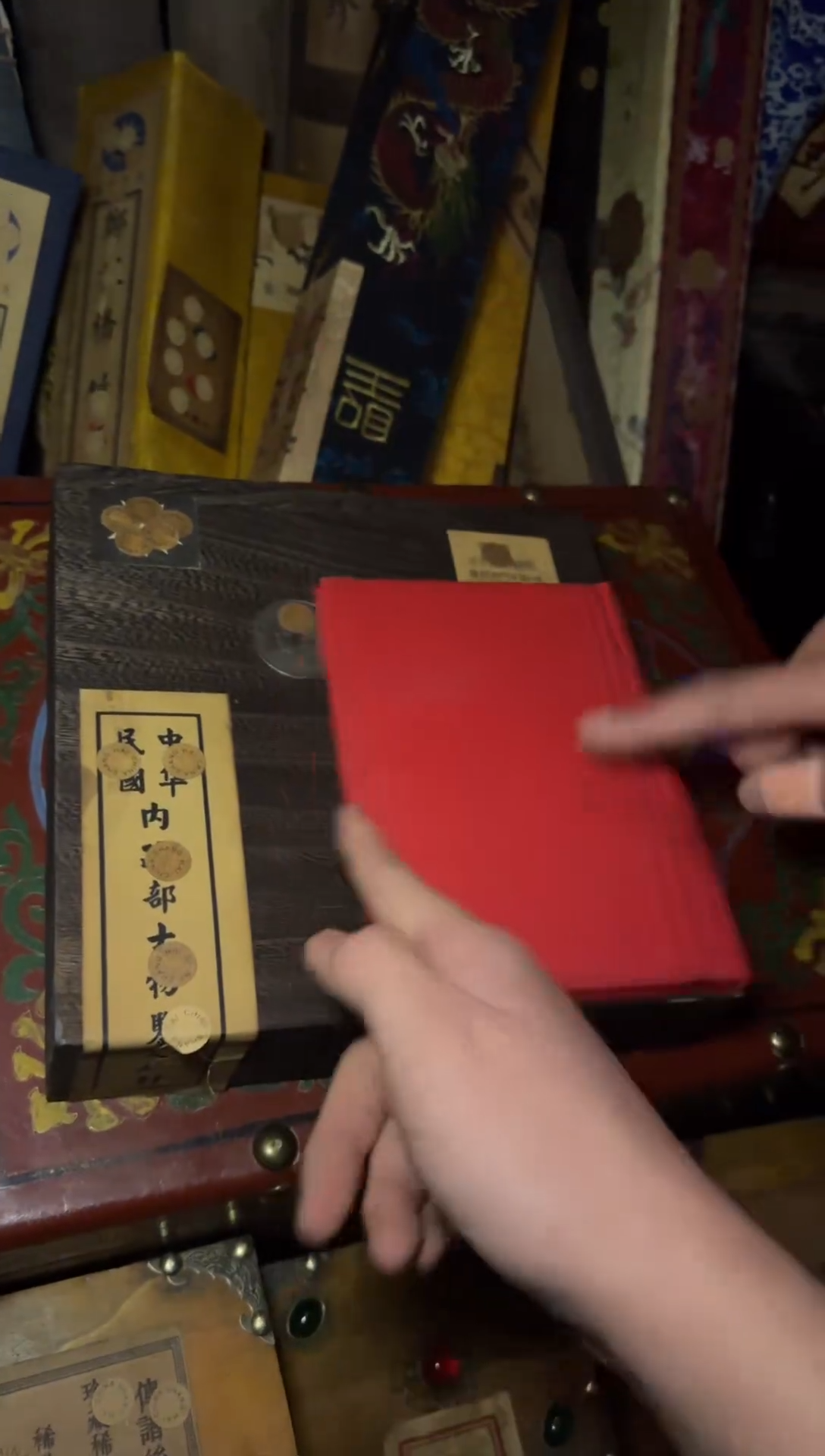 木------------福利----------