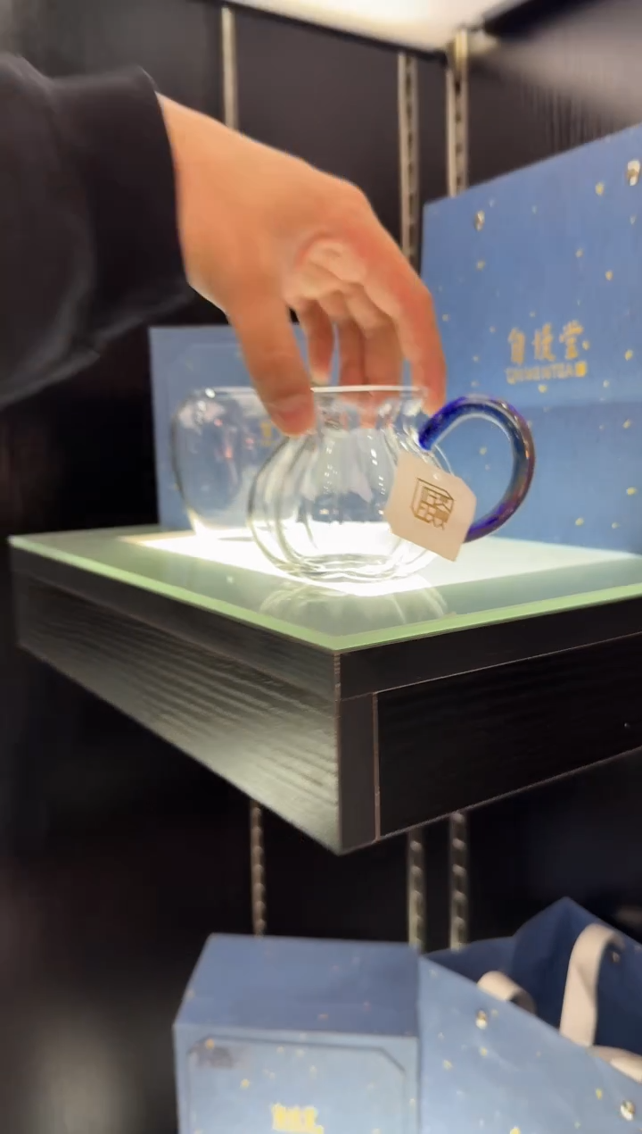 【闪购商品】晶焱-南瓜公道杯星云000