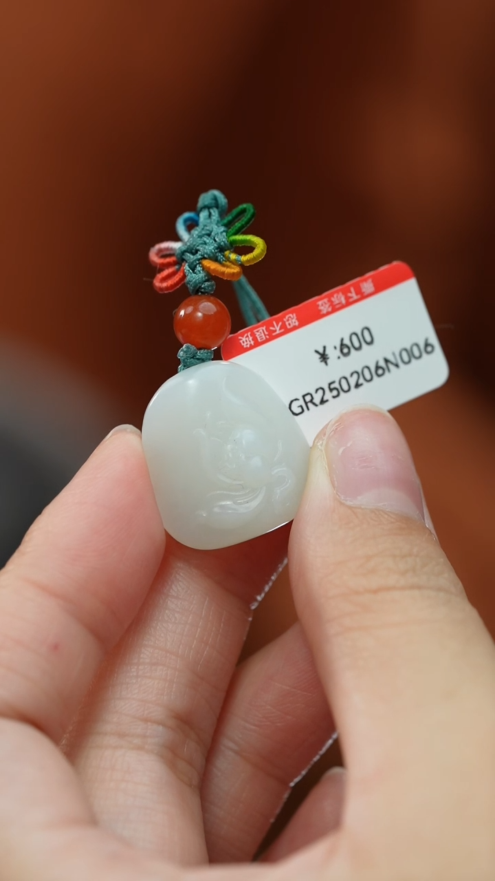 【闪购商品】和田玉颈饰未镶嵌吊坠