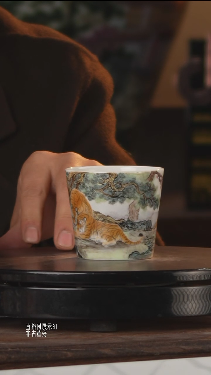 摆件瓷《景东专属》摆件607