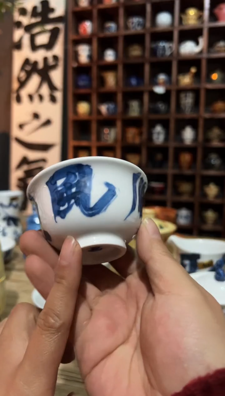 【闪购商品】观云听雨原创手绘茶具顺风顺水