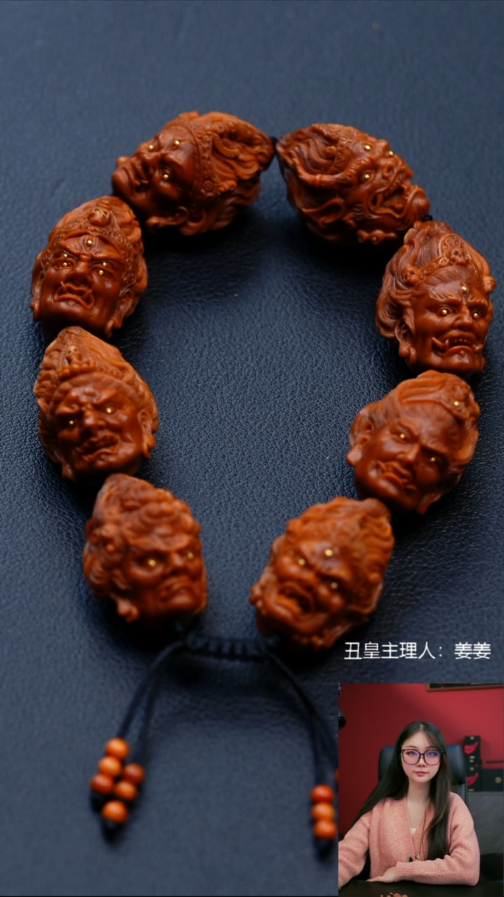 手串/手链橄榄核2.0镶嵌八大明王