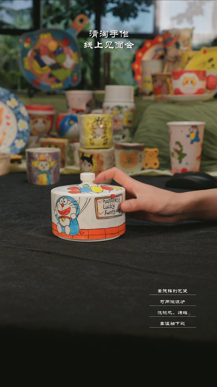 【闪购商品】杯子清淘亲工手绘哆啦a梦炖盅