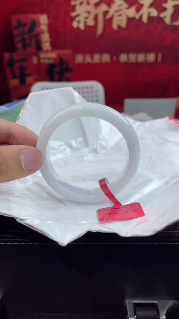 【闪购商品】翡翠手镯未镶嵌34翡翠手镯