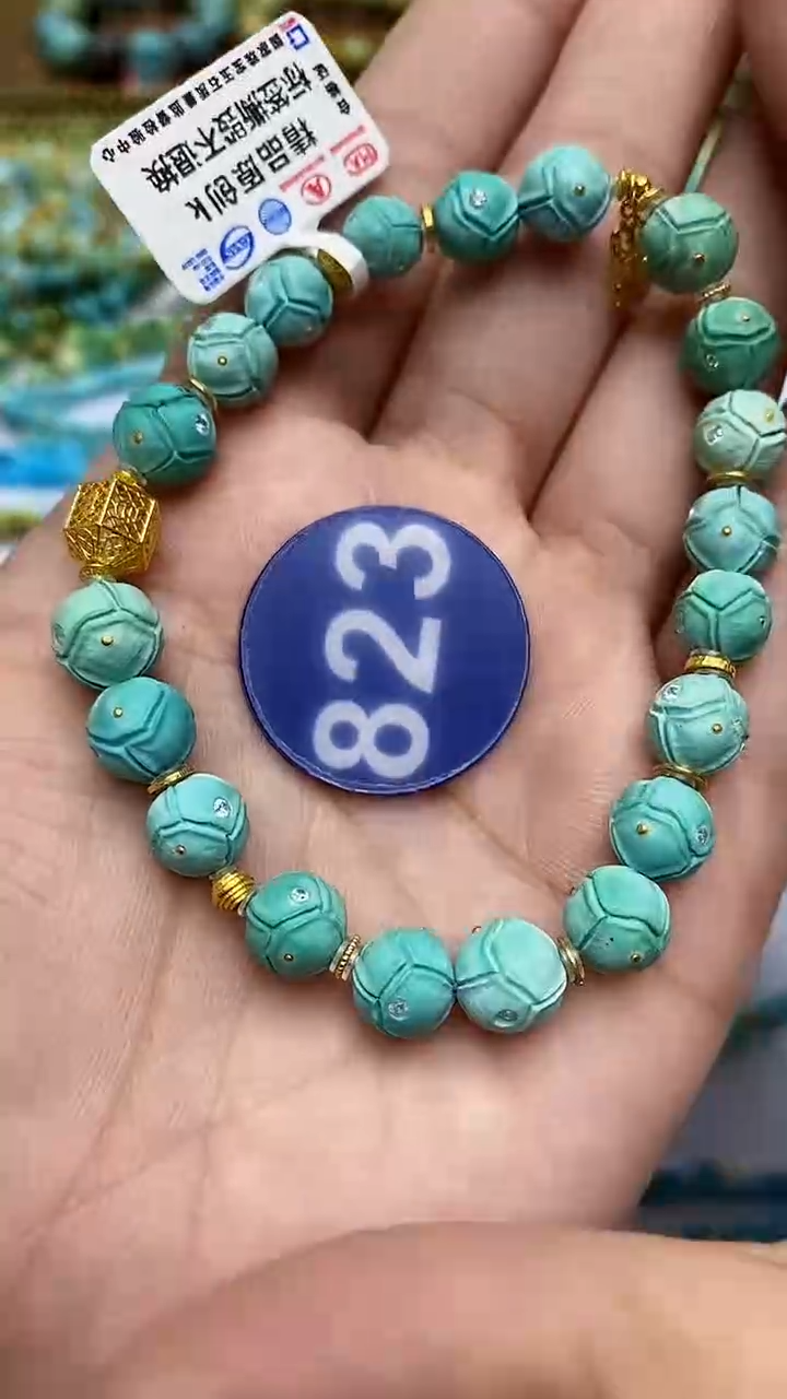 【闪购商品】绿松石手链18K金镶嵌823