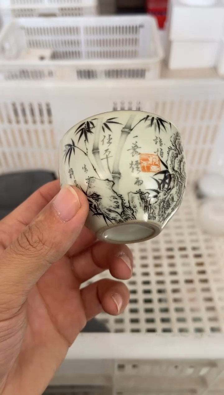 杯无运费险有瑕疵的摄影的产品有使用过的痕迹有点脏介意勿拍