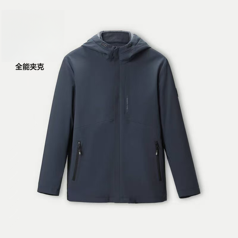 静静服饰男款｛随机款式｝找主播给编号休闲