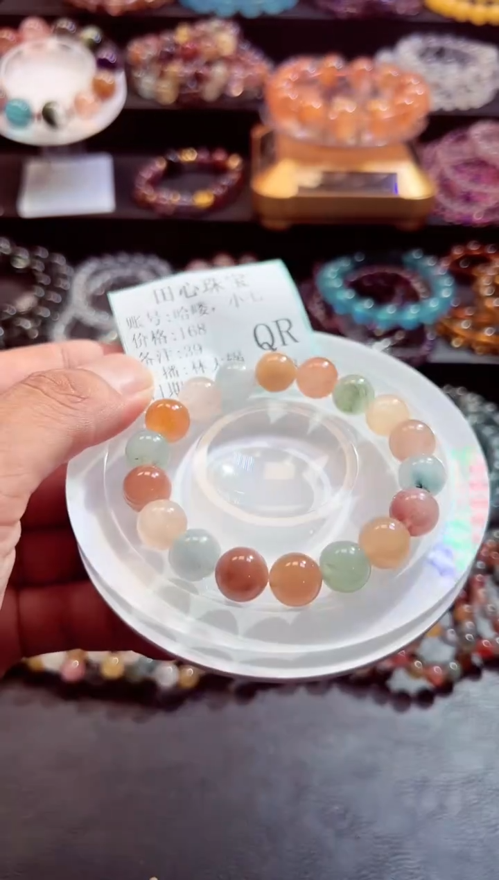 未镶嵌手链水晶哈***七39