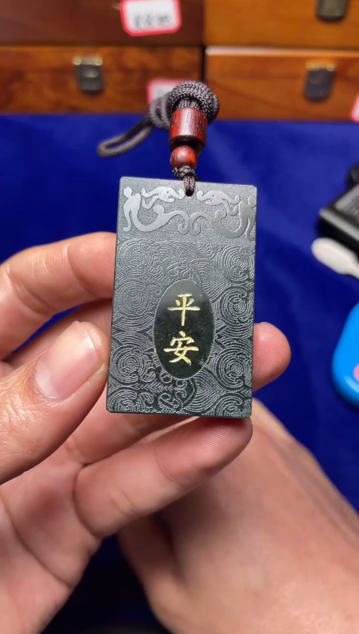未镶嵌和田玉挂件觉*和田玉