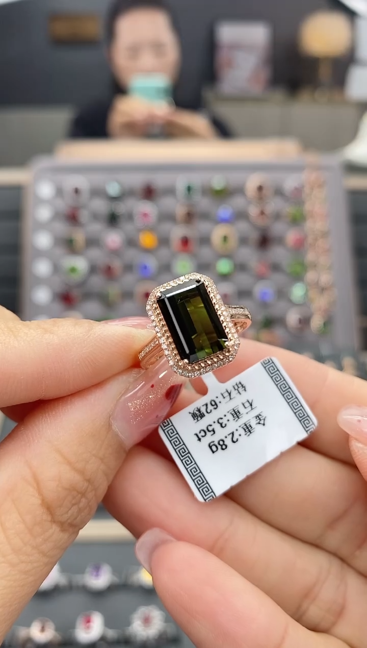 【闪购商品】碧玺戒指18K金镶嵌3.5  