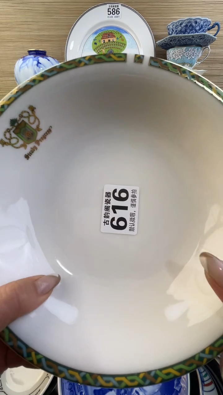 摆件平*摆件瓷器瓷器瓷器