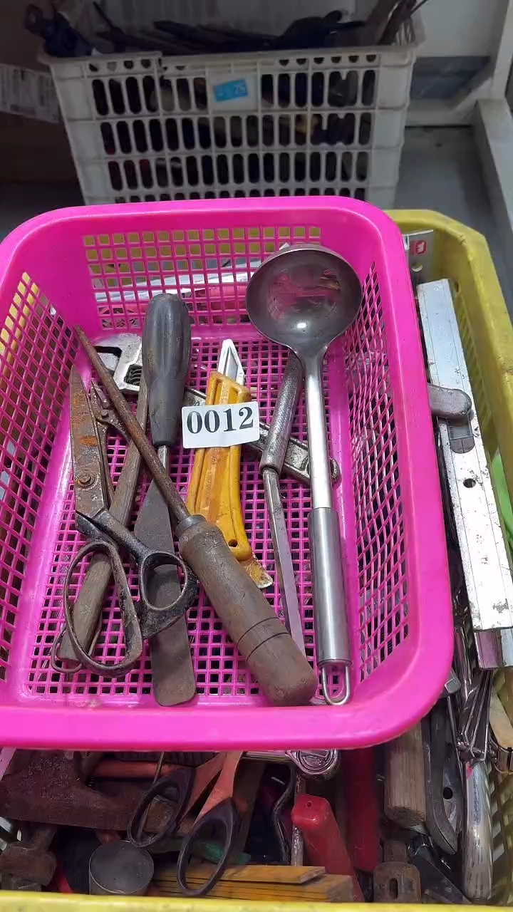 骁***~隐龙中古回流工具