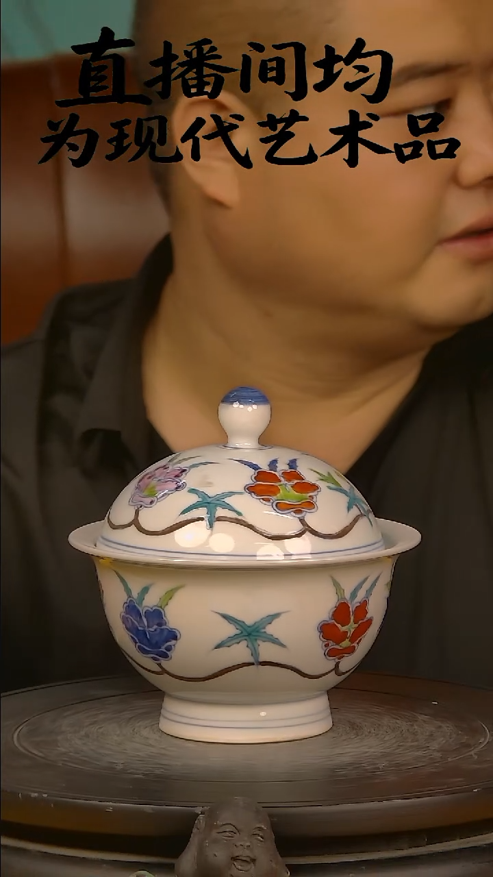摆件景德镇陶瓷青花摆件10