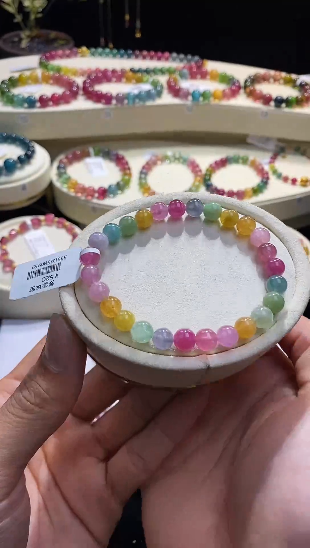 【闪购商品】碧玺手链未镶嵌29号马卡龙b0959多样性发一