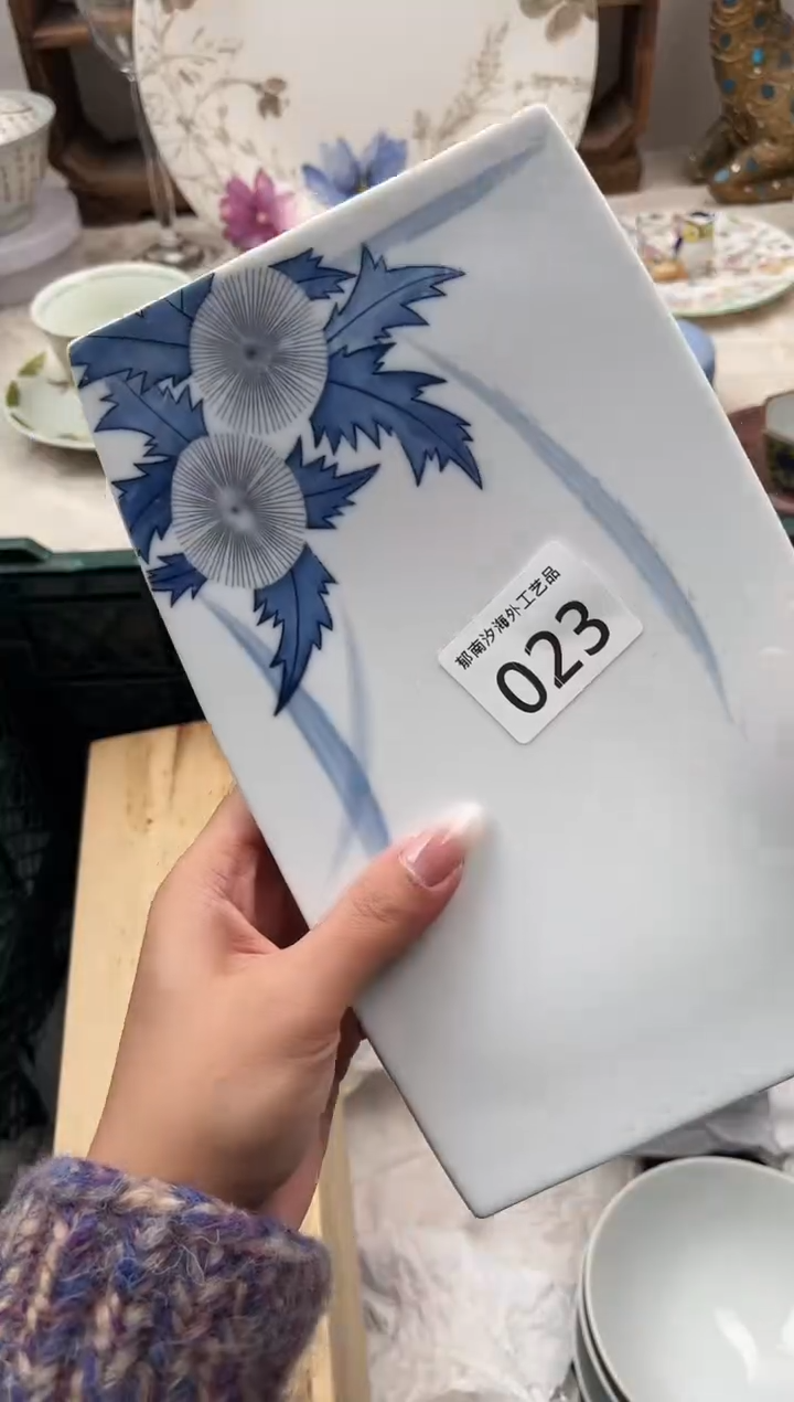 Z****rB          023