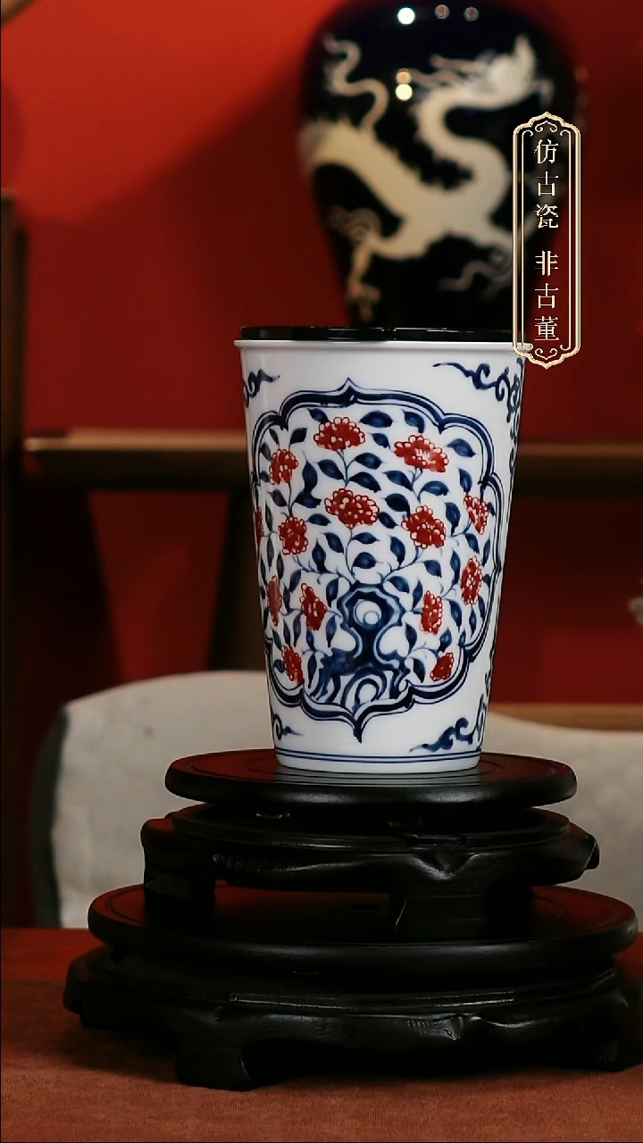 摆件陶开窗缠枝花卉保温杯