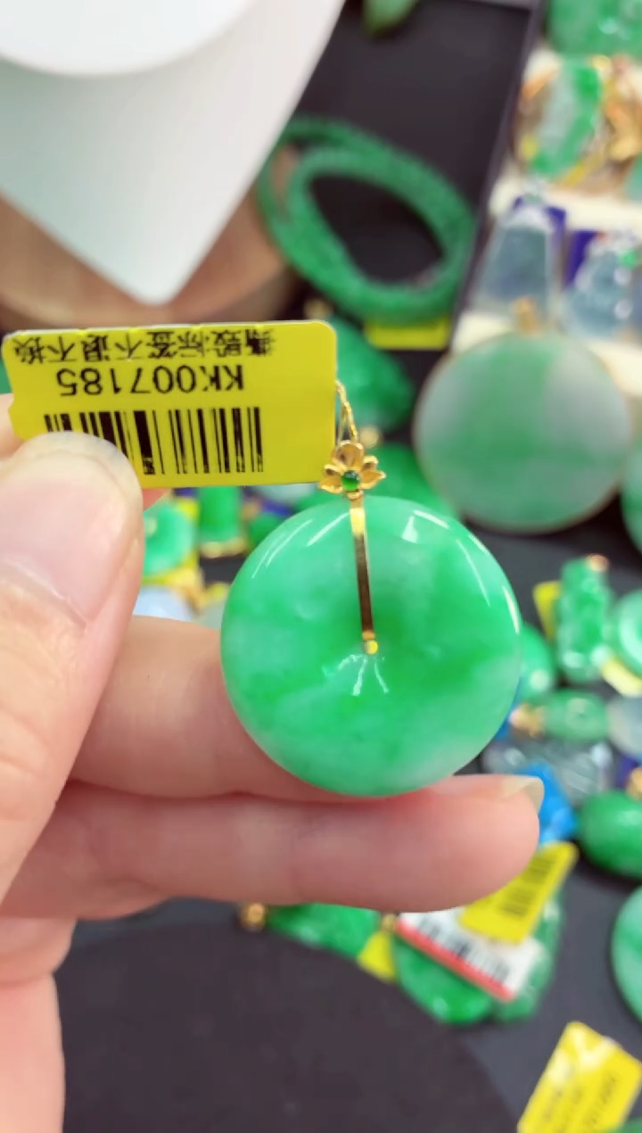 吊坠(不含链)18K金镶嵌翡翠挂件