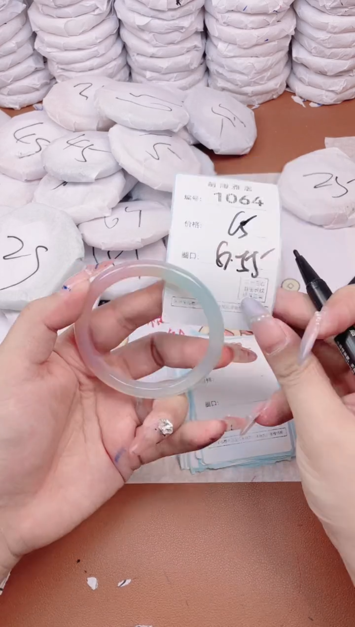 【闪购商品】玛瑙/玉髓手镯未镶嵌1064