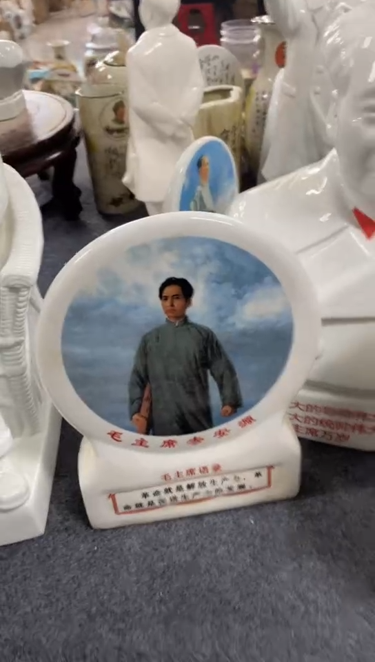  收藏家居装饰摆件真品瓷器老物件