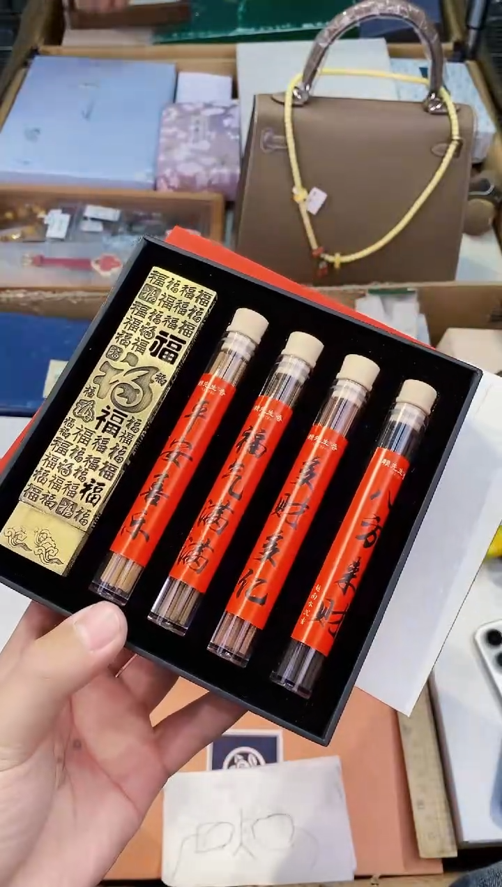 【闪购商品】瓷片都是我的大宝贝儿瓷器.