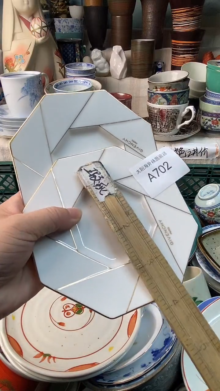 瓷片荔****茶感谢您一直以来的支持