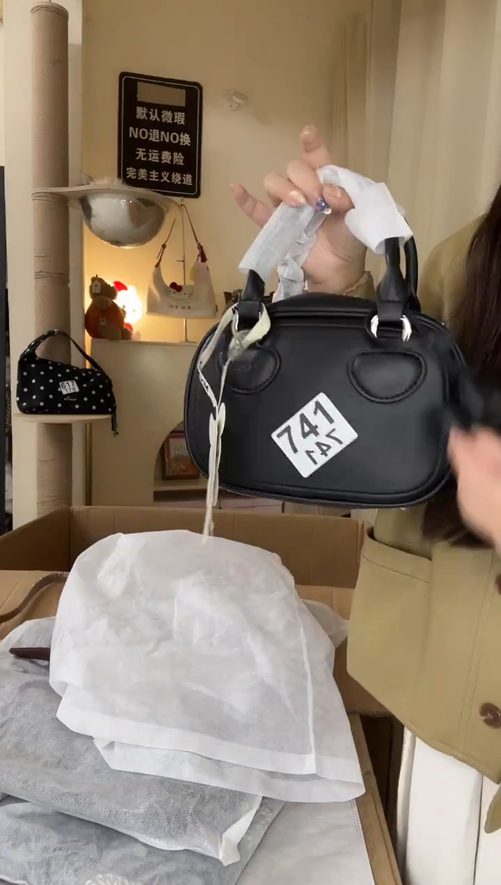 PU以直播链接为准 默认微瑕741