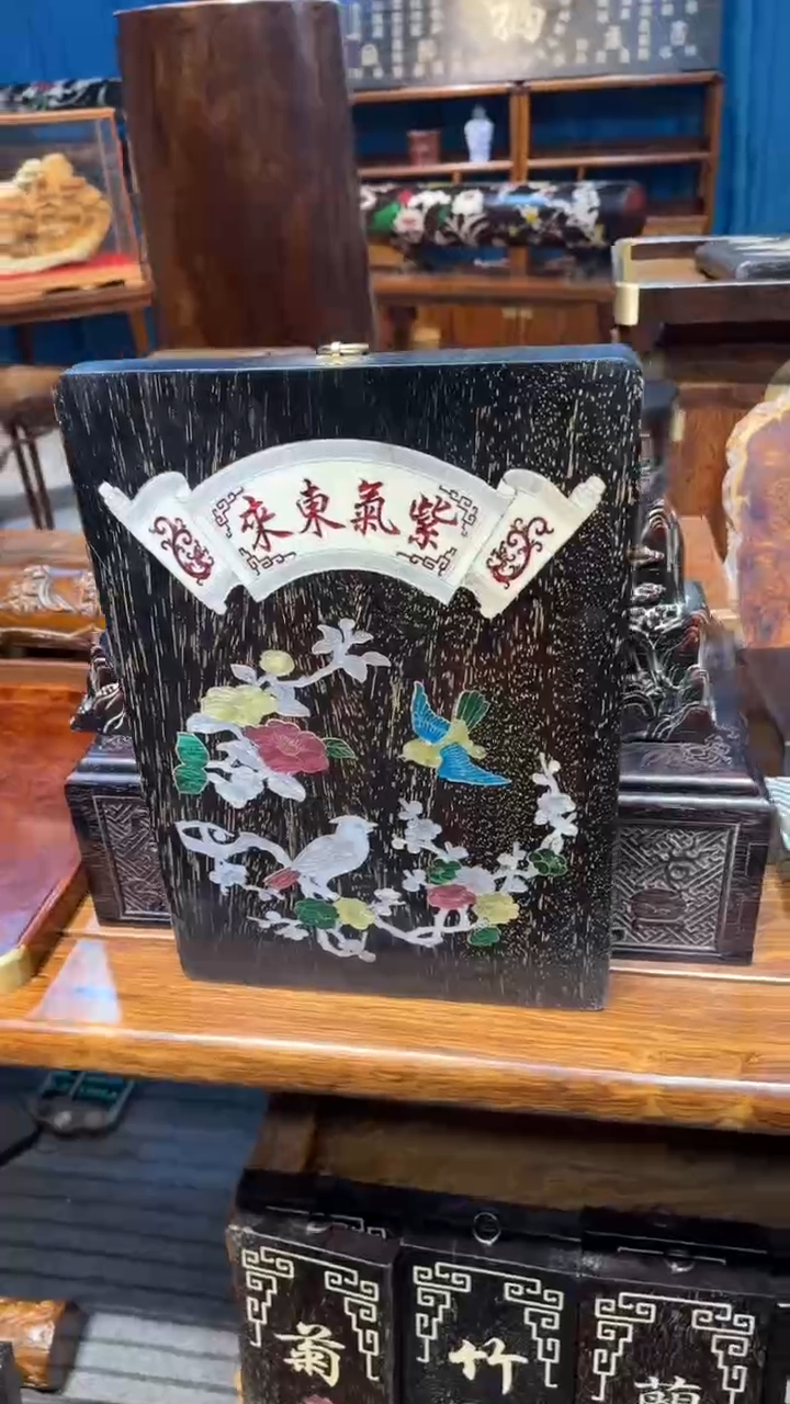 木紫檀螺钿紫气东来竖牌匾邵氏紫檀木艺