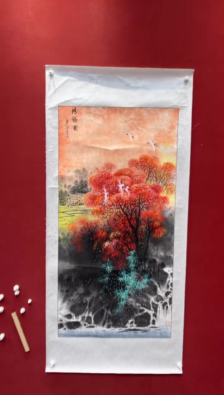 国画老师创作作品  72
