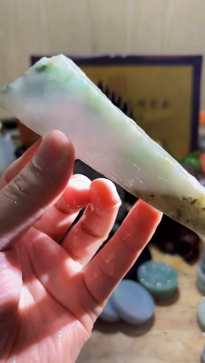 颈饰未镶嵌翡翠A货常星5192