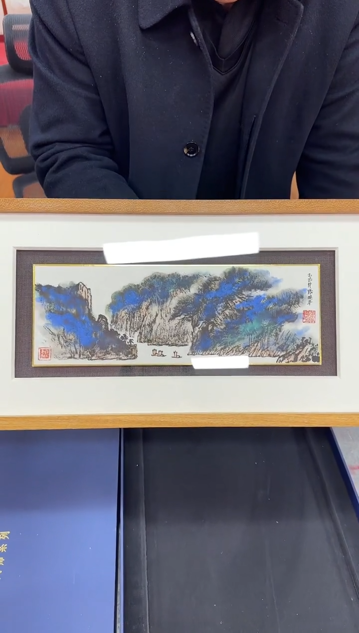 国画z天津人美-张国平山水小品（D师系列）