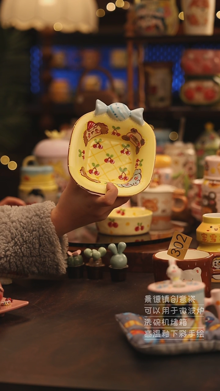 陶瓷景德镇可爱陶瓷釉下彩绘设计师款