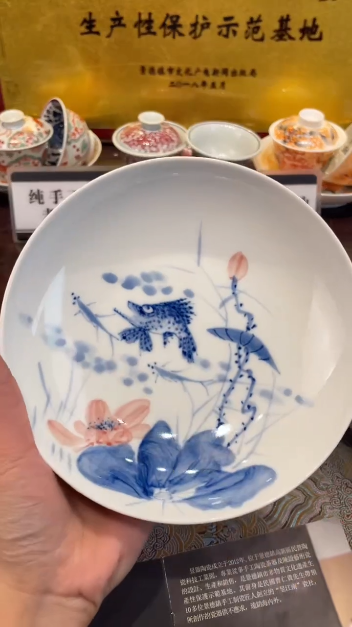 杯子瓷景德镇手工手绘陶瓷