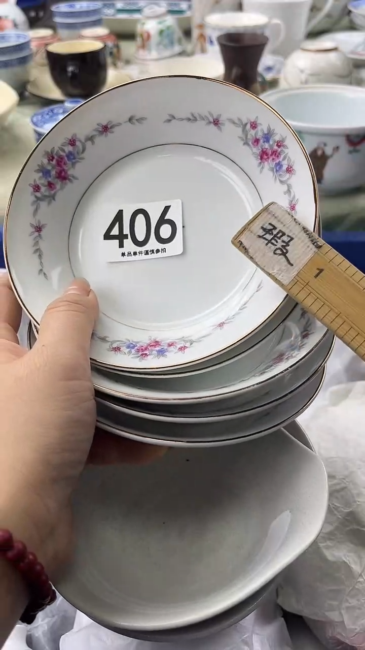 熹*坊406                 