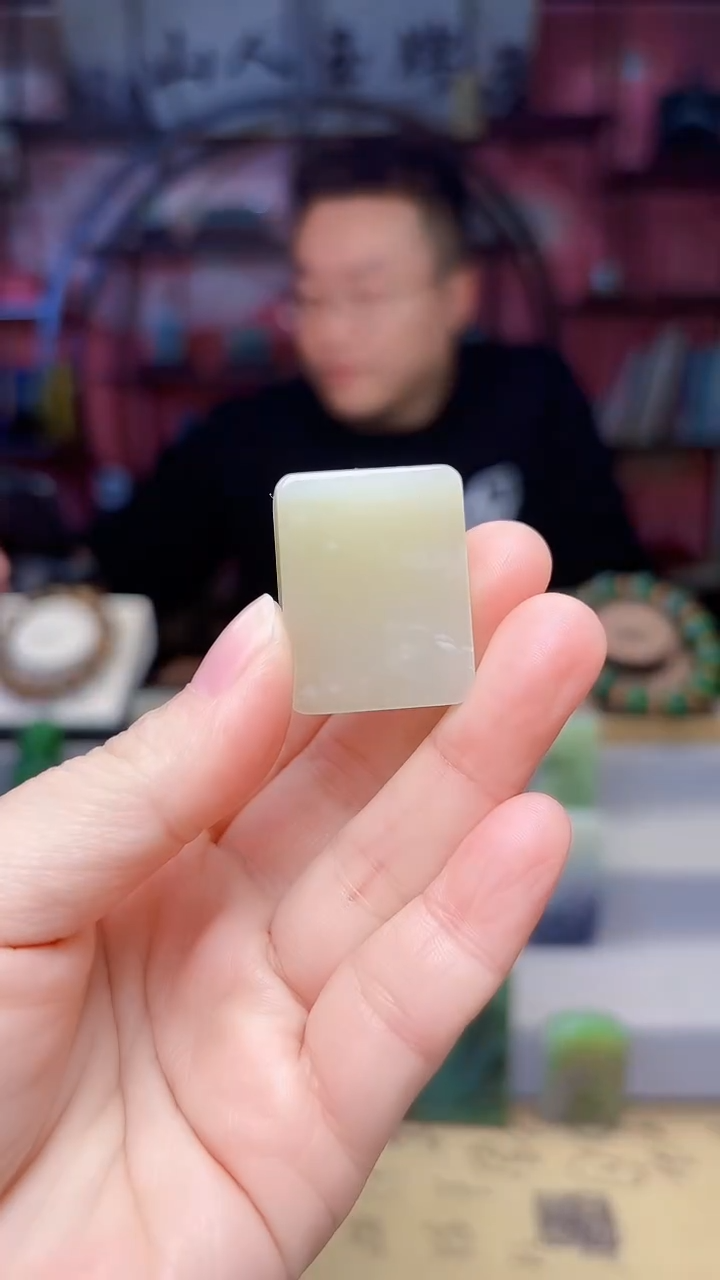 未镶嵌和田玉挂件295