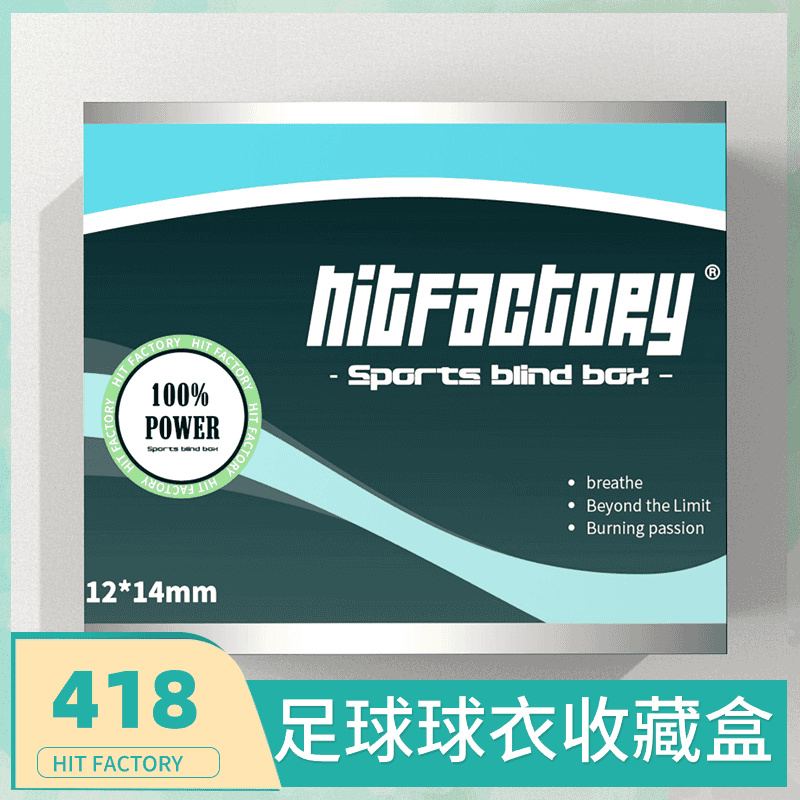 《椰椰》足球亲签球衣 队徽 球衣收藏（代拆）