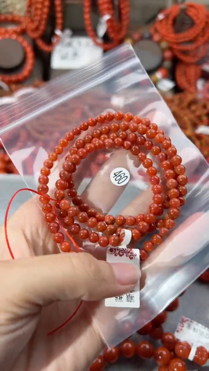 【闪购商品】南红玛瑙手串未镶嵌5