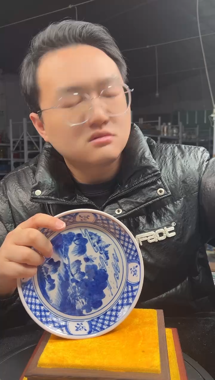 【闪购商品】金陶瓷代拍链接0000000011