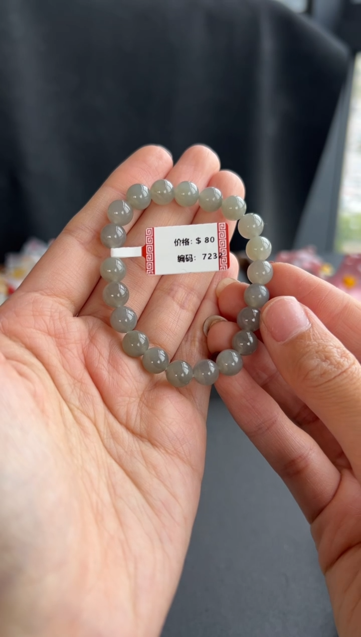 颈饰未镶嵌和田玉7232号买断