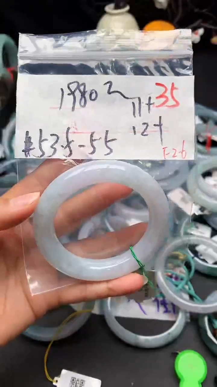 【闪购商品】定制翡翠未镶嵌毛货需精细抛光+多样性发货拍一发一