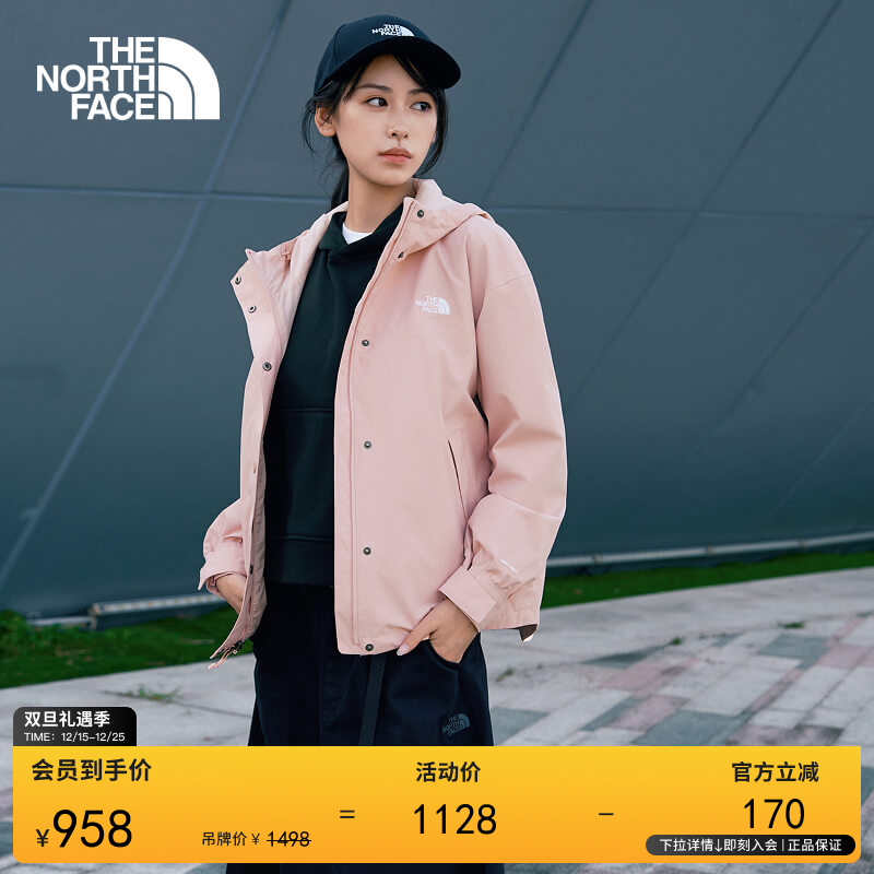 【经典款】北面女防水硬壳冲锋衣户外防风新款TheNorthFace|8GKJ