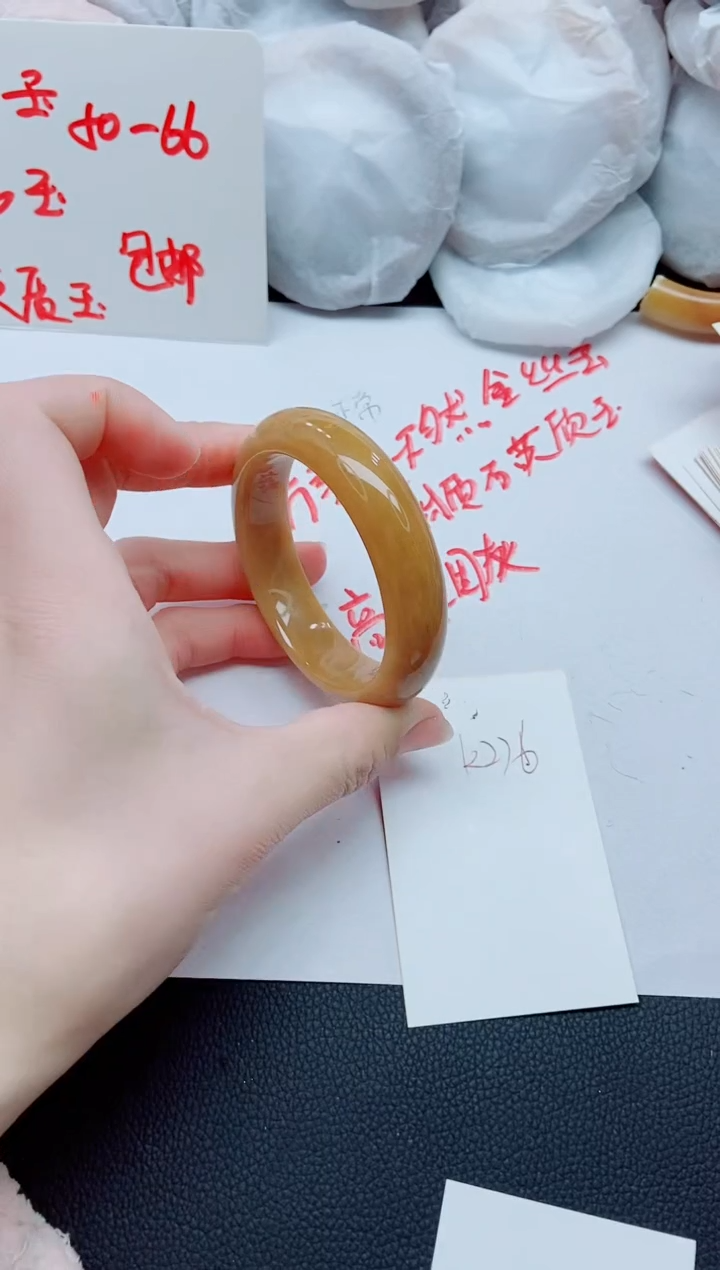 【闪购商品】石英质玉手镯未镶嵌K276-55-56