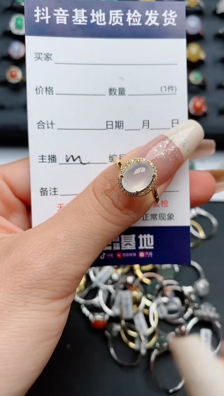 【闪购商品】翡翠戒指银S925镶嵌.............