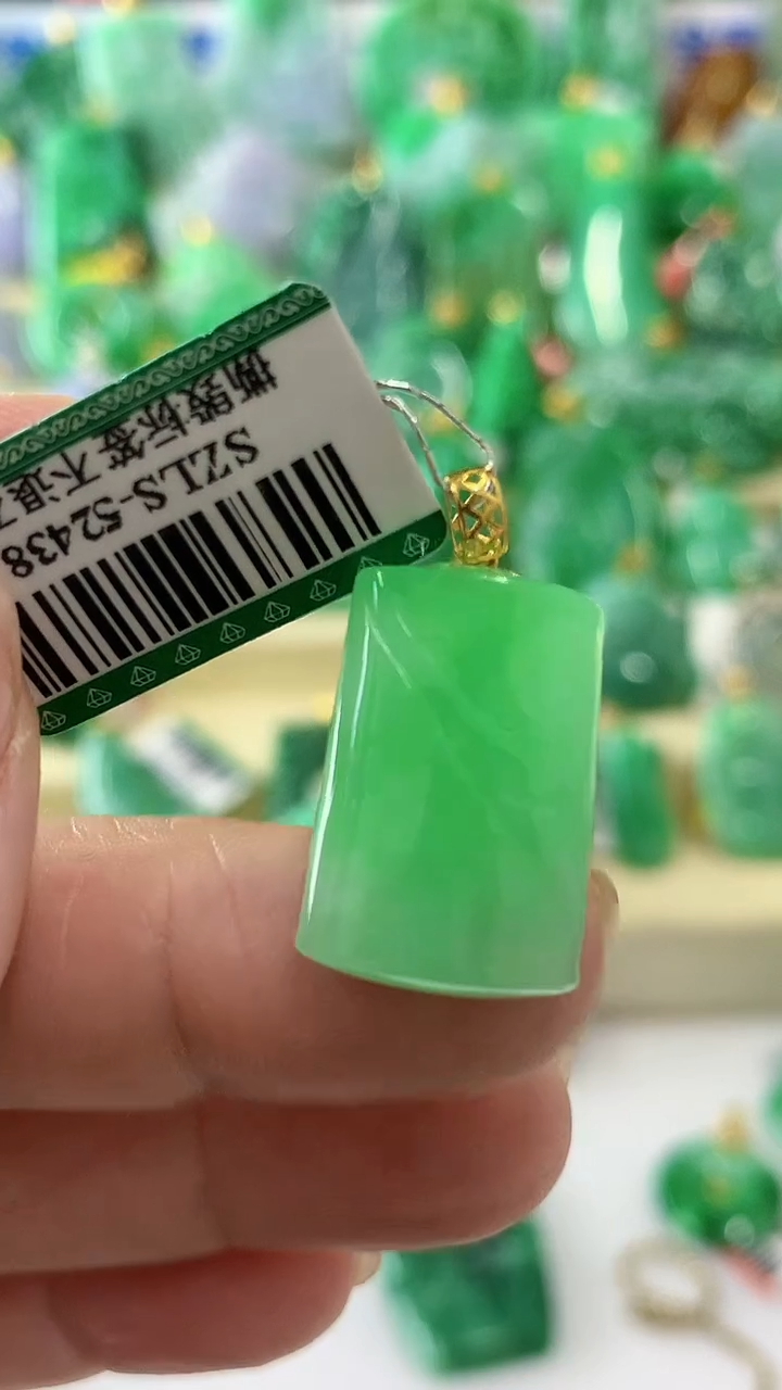 【闪购商品】翡翠颈饰18K金镶嵌挂件